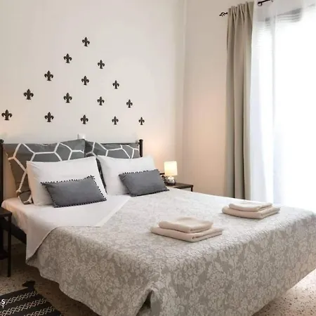 Aramis Boutique House