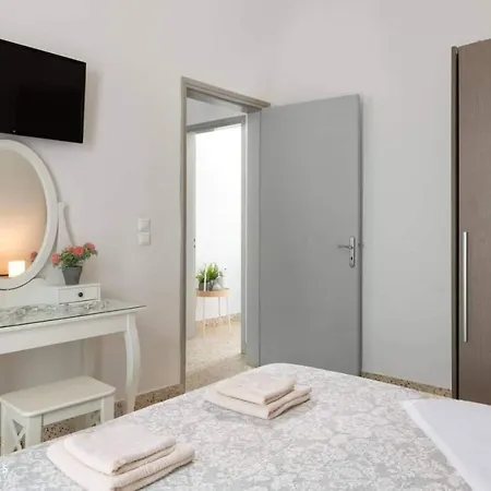 Aramis Boutique House Ferienhaus *