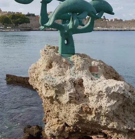 Aramis Boutique House *