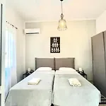 Aramis Boutique House עיר רודוס