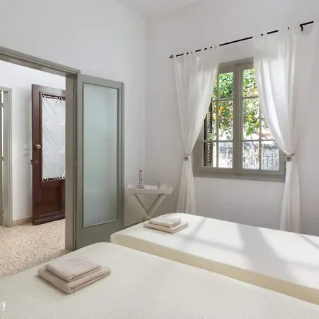 Holiday home Aramis Boutique House