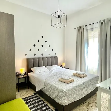度假居 Aramis Boutique House *