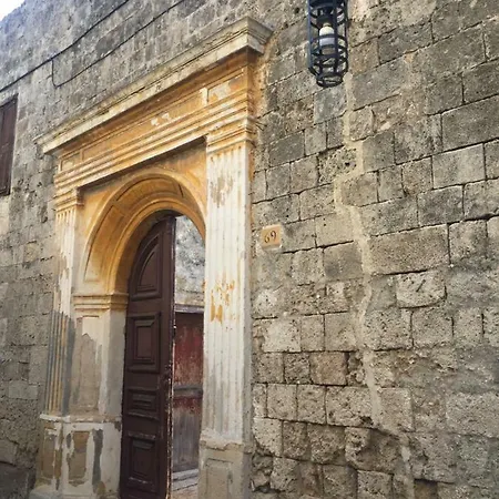 Aramis Boutique House
