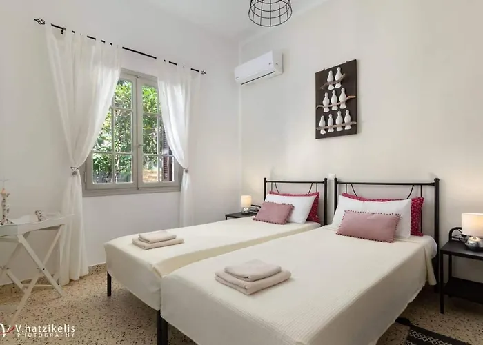 Дом отдыха Aramis Boutique House *