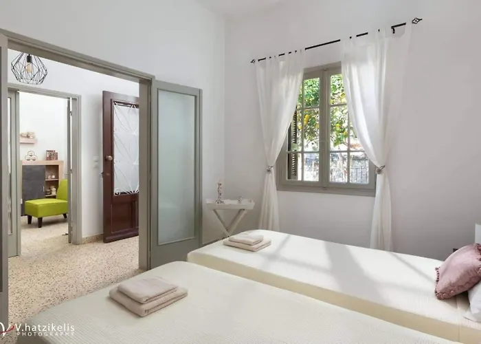 Дом отдыха Aramis Boutique House